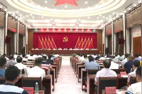 县委常委会（扩大）会议暨县新冠肺炎防控领导小组（指挥部）会议召开图片