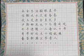 “我的书屋·我的梦”主题系列活动图片
