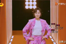 父母年龄相差12岁，原生家庭超幸福的宋妍霏，却不打算结婚生子图片