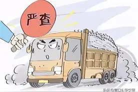 营口公安交警重拳打击“小金刚”超载等交通违法行为图片