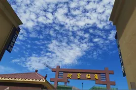 真美！雨后广元城区惊现全景式“蓝天白云”，这就是晴空万里图片