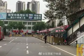返程日西安城西客运站客流量不大 相比去年减少一半图片
