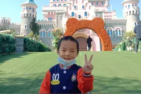 天津方特之旅图片
