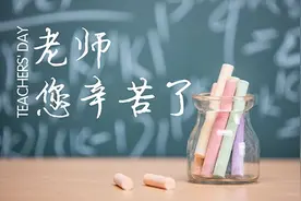 【教师节特辑】“检察官老师”，普法在路上！图片