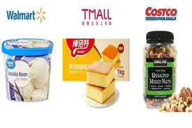 自有品牌来势汹汹，传统品牌如何应对？图片