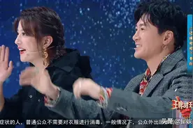 《还珠格格》重聚，从配角到网红，牟凤彬再现浮夸演技图片