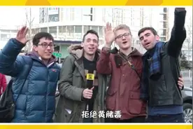 西方人，你为什么不唱K？图片