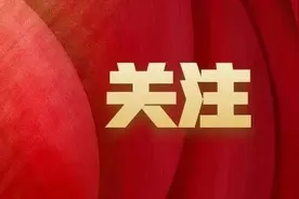 骗取财物后出具欠条不影响诈骗罪的构成图片