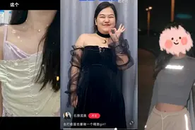 疫苗装、遛狗装、倒垃圾装，小红书的穿搭博主有多卷？图片