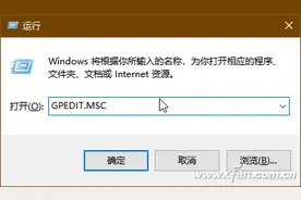 系统小技巧：开启登录审核 监视用机情况图片