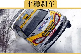 刹车离合一起踩才是正确姿势？疯狂打脸老司机视频封面