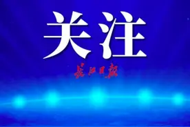 同济医院（光谷院区）恢复正常诊疗，我市已有69家医院恢复医疗资源图片