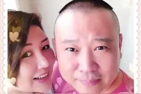 郭德纲秀恩爱，真是俗不可耐.图片