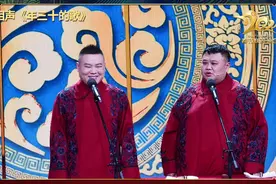 2021年央视春晚之最，贾玲最搞笑，王琪最深情，张韬令人惊喜图片