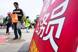 招录3817人！2020年云南公务员招考有重要变化图片