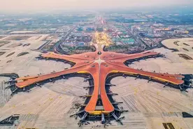 中国最大的飞机场，总投资约800亿，被誉为新世界第七大奇迹图片