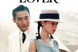 杜拉斯《情人》：一个放荡的躯壳里承载着一个伟大作家的灵魂图片