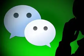 微信显示“对方正在输入”究竟有什么含义，看完涨知识了图片