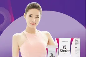S-Shake酵素益生菌奶昔新品来袭，高蛋白、低热量健康享瘦图片