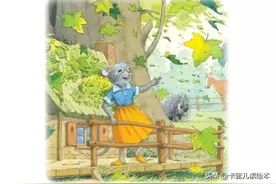 英文有声绘本《A Coat for Miss Mouse》老鼠小姐的外套图片