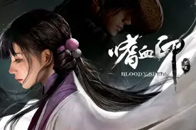金主破产、销量惨败，为了把游戏做完，他们选择为女角色穿上肚兜图片