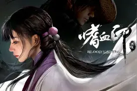 金主破产、销量惨败，为了把游戏做完，他们选择为女角色穿上肚兜图片