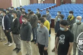 32人开发售卖游戏外挂 获利1500多万元 全部被判刑图片
