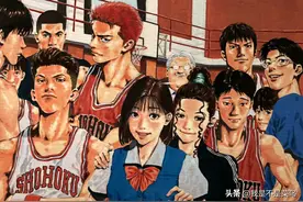 《灌篮高手》木暮走后谁会成为湘北的副队长？井上雄彦早已画出！图片
