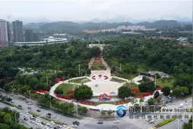 百色这个新公园即将建成，国庆节期间可以去逛逛啦图片