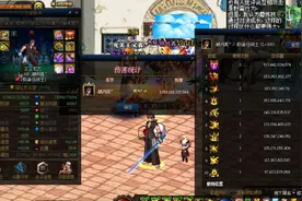DNF：别迷信卢克西，剑魂T0毕业确定，换套附魔它是最强套装图片