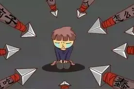 话中的杀伤力图片