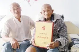 99岁老党员向党的百年华诞致敬：风沙吹老了岁月 吹不去我的思念图片
