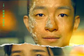 《我要我们在一起》：以为套路泛滥，却是枚催泪弹｜荔枝娱评图片