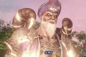 不良人4：娆疆情况复杂，巫王只手遮天，十二峒几百年没出现过图片