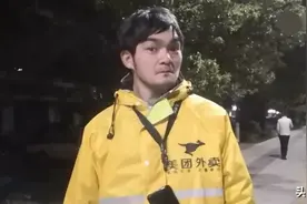 脑瘫外卖小哥深夜送外卖，谢绝捐款：要凭自己努力赚钱图片