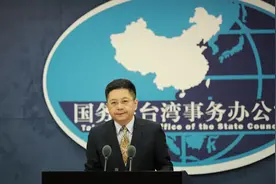 勿谓言之不预！国台办：坚决反对岛内任何形式的“修宪谋独”分裂行径图片