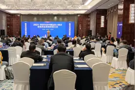 粉丝生活——以数字赋能社区 响应社区需求图片