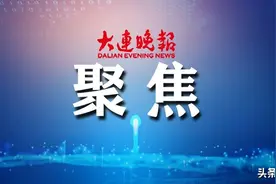 疫情期间那些“等不及”的婚姻图片
