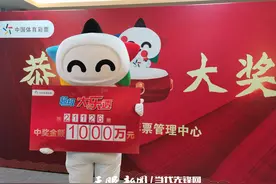 豪气！贵阳一男子中个千万大奖来买买买 这样的双十一你也可以拥有图片