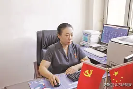 「党员在我身边」“百姓的事就是大事”——记松原市宁江区人民法院立案庭副庭长张凤图片