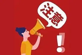 烦人的杨柳絮咋清理？这样做万万不可→图片