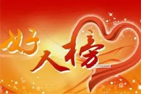 泉州90后小伙身中数刀，仍与纵火男子奋勇搏斗图片