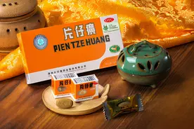 “一粒难求”的片仔癀，到底有啥用图片