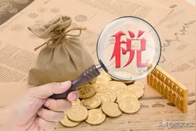 卖家叫苦连天！7月1日起，亚马逊将对这些美国订单强制收税图片
