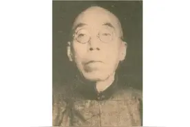 赵熙：晚清第一词人图片