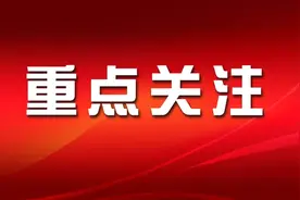 河南有岗！2022年国开证券校招启动（通道）图片