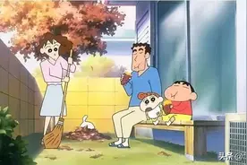 被误解了30年的《蜡笔小新》，你现在看懂了吗？图片