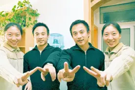 双胞胎兄弟娶双胞胎姐妹，看见孩子才知，这是异父异母“双胞胎”图片