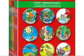 看完这份国际学校推荐书单，老母亲默默打开了购物车！图片