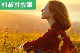 离婚2年后，宋慧乔“官宣”小11岁男友：现在，正在分手中…图片